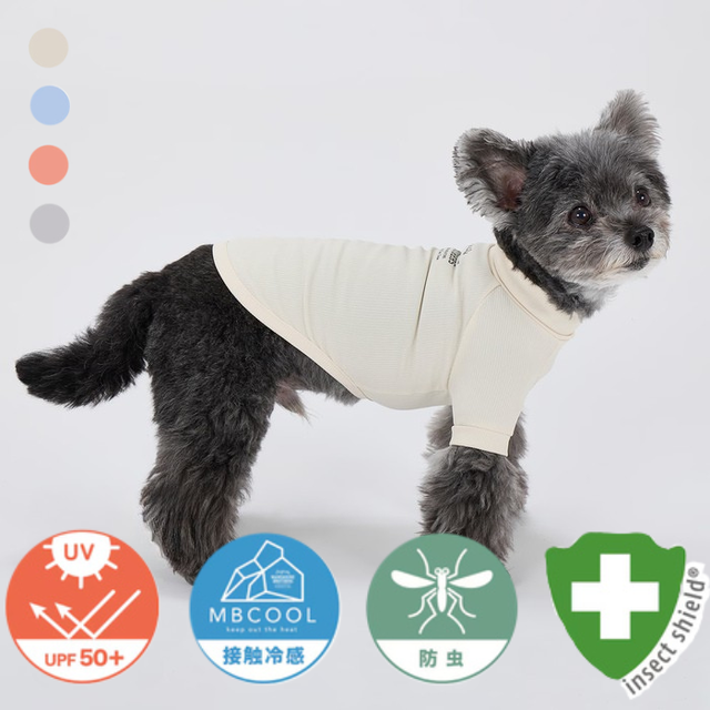マンダリンブラザーズ　INSECT SHIELD SKIN TIGHT T-SHIRT