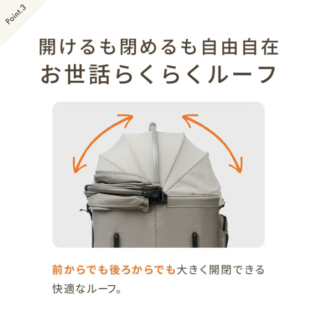 【AIRBUGGY FOR PET】FITT WIZ X / エアバギーフォーペット　フィット ウィズ エックス