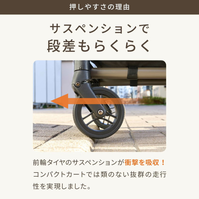 【AIRBUGGY FOR PET】FITT WIZ X / エアバギーフォーペット　フィット ウィズ エックス