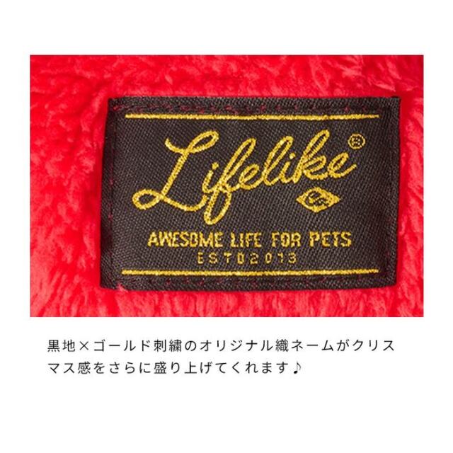 LIFELIKE（ライフライク）】クリスマスボアロンパース/トナカイ Pets