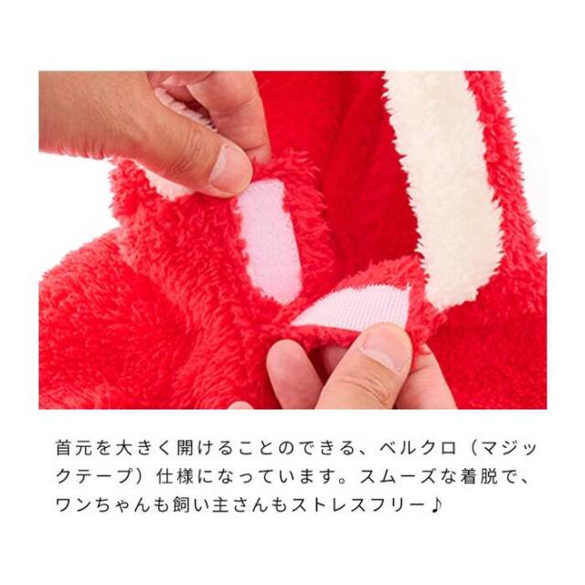 LIFELIKE（ライフライク）】クリスマスボアロンパース/トナカイ Pets