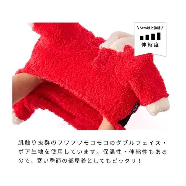 LIFELIKE（ライフライク）】クリスマスボアロンパース/トナカイ Pets