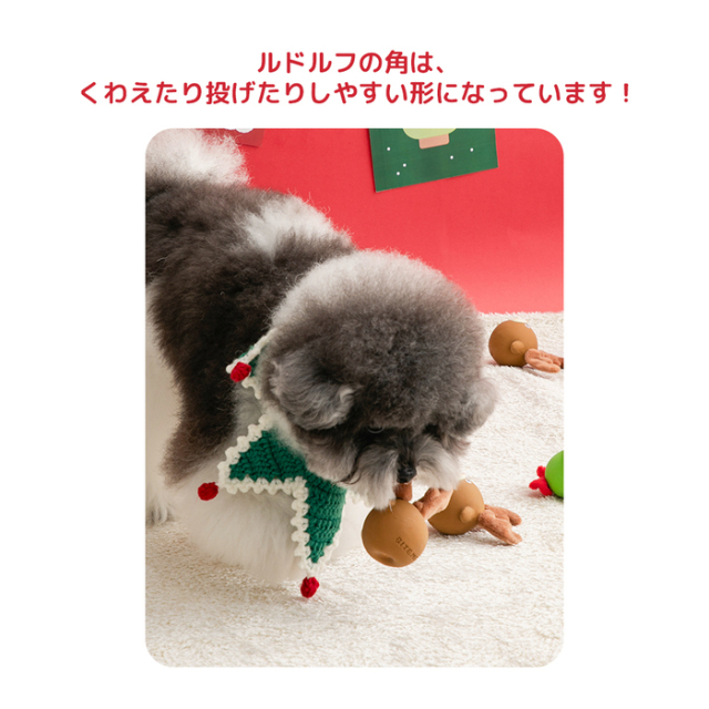 クリスマス