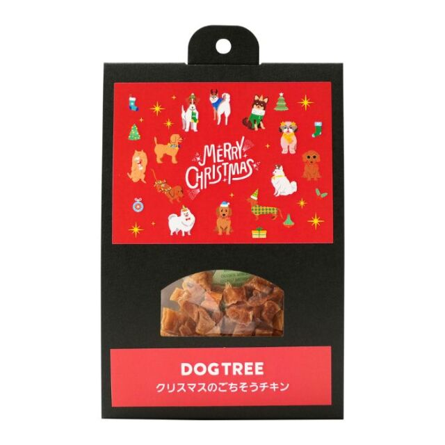 【2025年クリスマス】DOG TREE　クリスマスのごちそうチキン