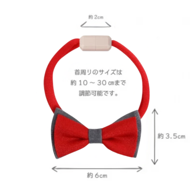 necono】猫の首輪 ルーチェ リボン ダブル Pets-first ONLINESTORE