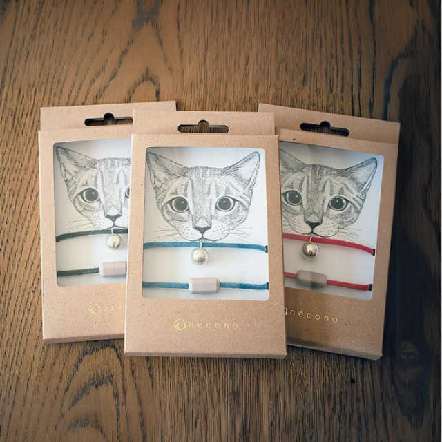 necono　Karen - silver bell