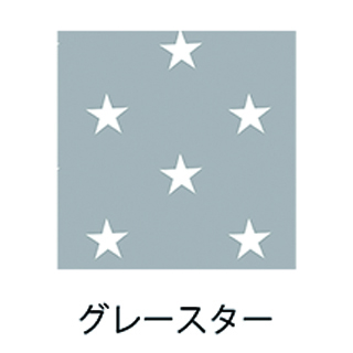 dfang ペット専用防水クッションマット グレースター（140cm幅） Pets