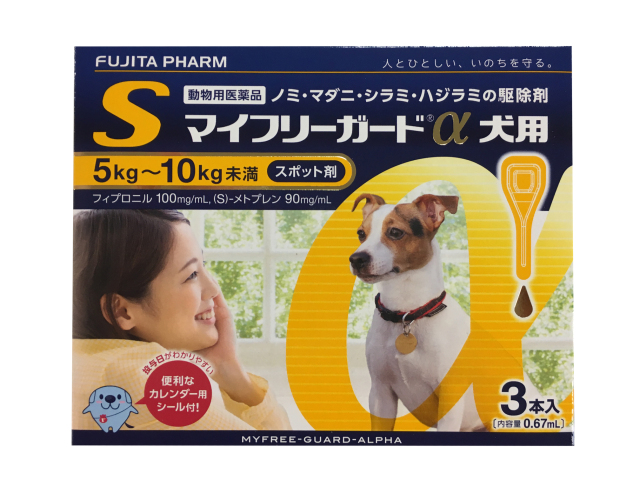 2個セット フロントラインプラス 10 kg未満 6本入 2箱 フロントライン M ドッグ 2個セット フロントラインプラス 10 kg未満 6本入 2箱 フロントライン M ドッグ