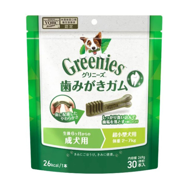 Amazon | Greenies グリニーズ プラス 口臭ケア 超小型犬用 2-7kg 60本(30本x2袋) 犬用歯みがきガム【総合栄養食】【歯石化する前に】【手に持ってあげる】  | Greenies | ガム・ローハイド 通販