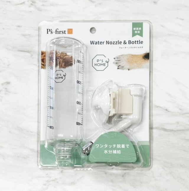 ウォーターノズルボトル付き給水器（犬用） Pets-first ONLINESTORE