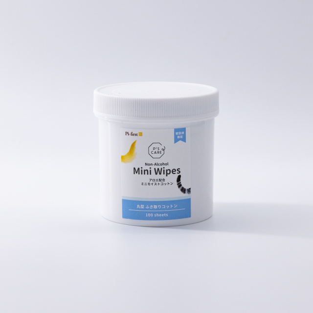 ニュートリデンス Pets-first ONLINESTORE