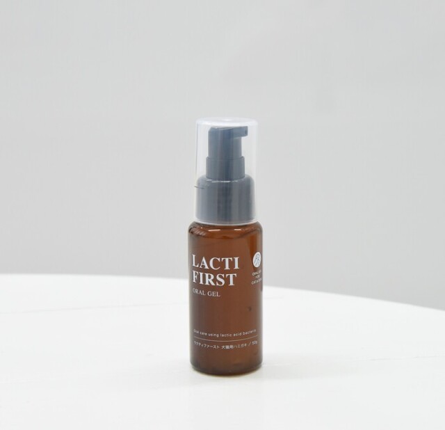 ラクティファースト