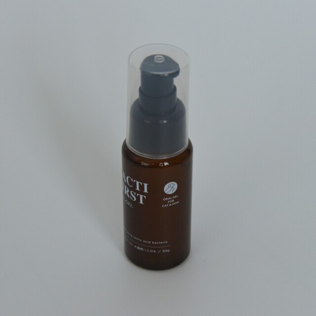 ラクティファースト