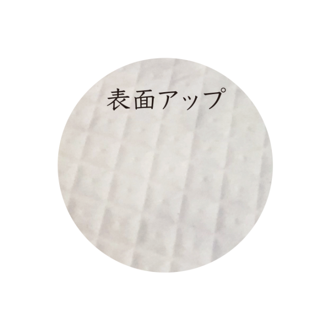 PFサークル用防水マット