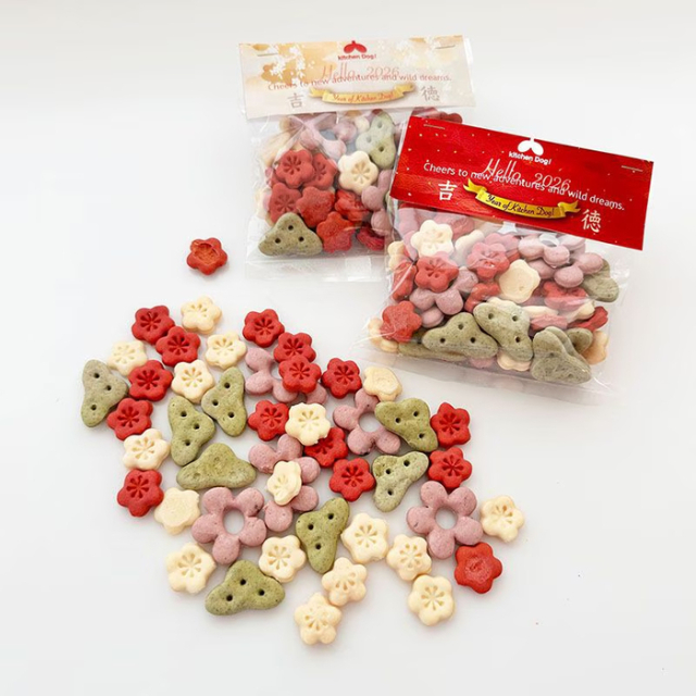 【キッチンドッグ】2026お正月ビスケット