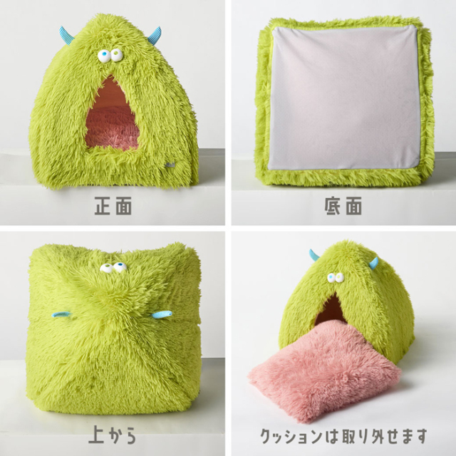 【IDOG&ICAT】 iDog Monster おやすみモンスターテントベッド