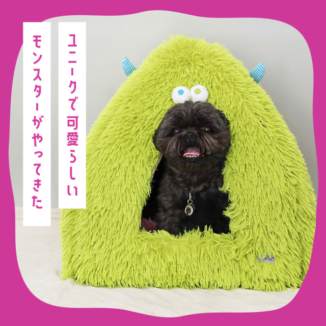 【IDOG&ICAT】 iDog Monster おやすみモンスターテントベッド