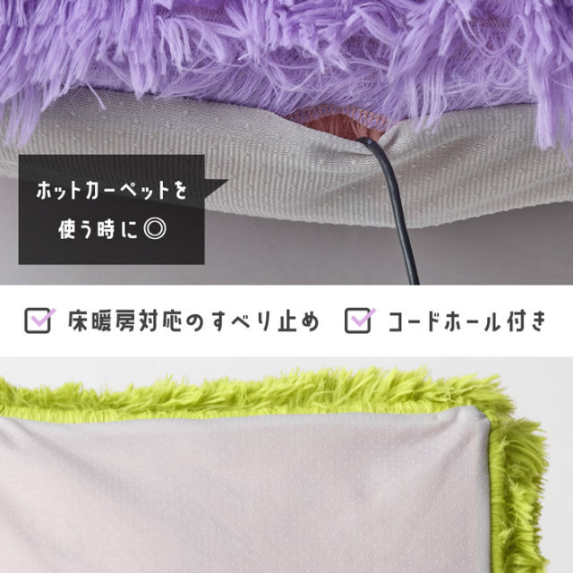 【IDOG&ICAT】 iDog Monster おやすみモンスターテントベッド