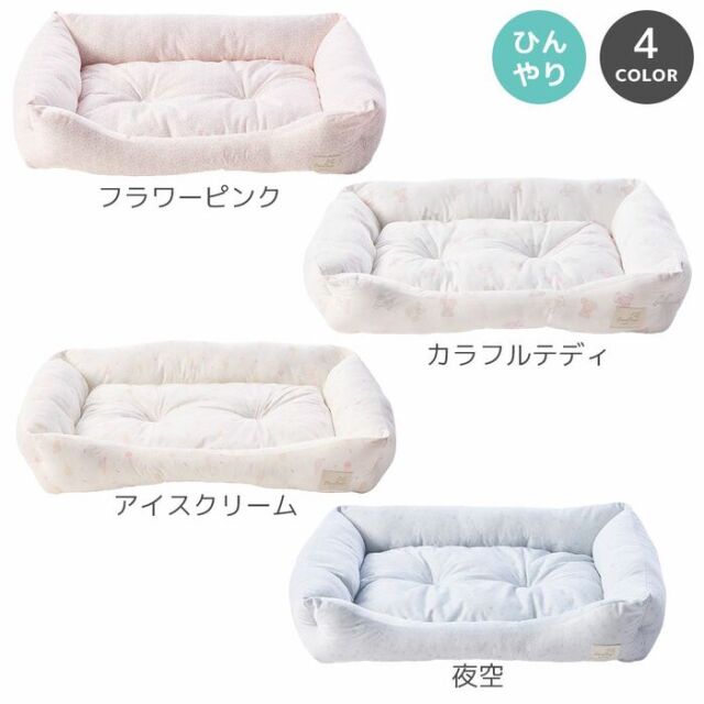 クールスクエアベッド