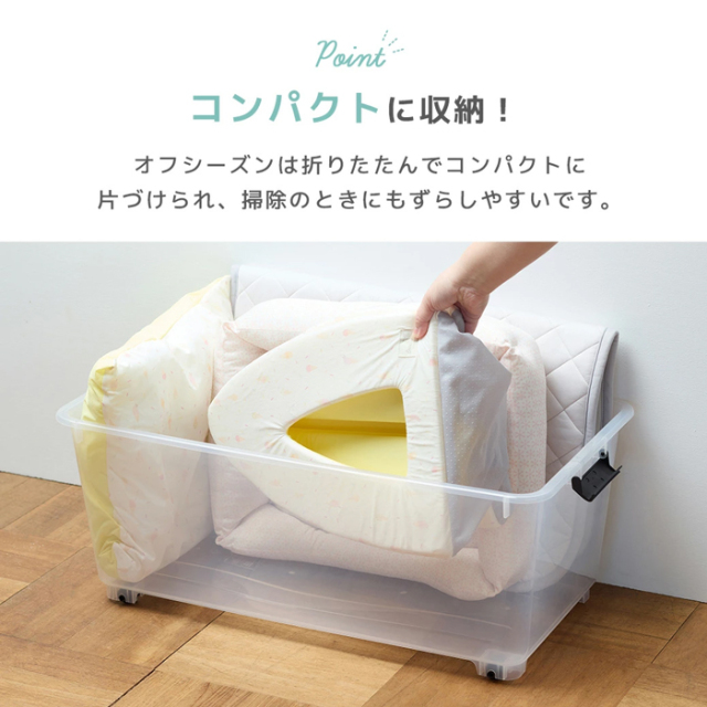 【IDOG&ICAT】小さなテントベッド 接触冷感 抗菌 防臭 アイドッグ