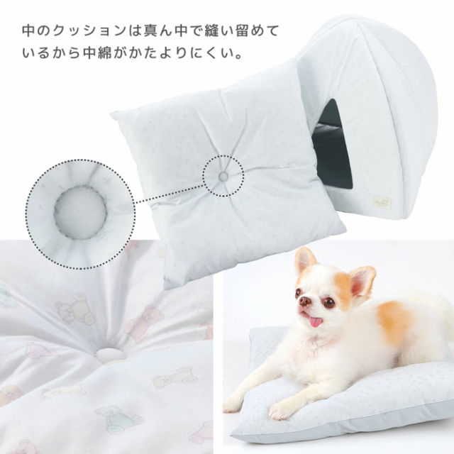 【IDOG&ICAT】小さなテントベッド 接触冷感 抗菌 防臭 アイドッグ