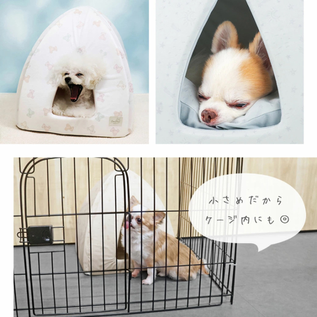 【IDOG&ICAT】小さなテントベッド 接触冷感 抗菌 防臭 アイドッグ
