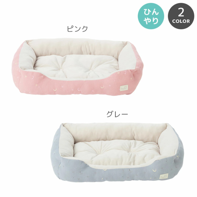 【IDOG&ICAT】星空のスクエアベッド 接触冷感 抗菌 防臭 アイドッグ