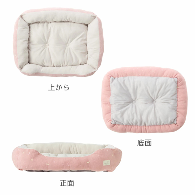 【IDOG&ICAT】星空のスクエアベッド 接触冷感 抗菌 防臭 アイドッグ