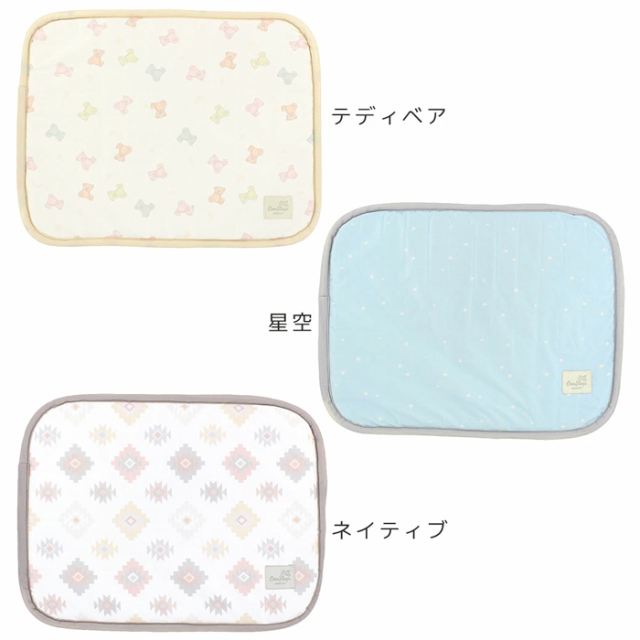 【IDOG&ICAT】クールジェルマット 接触冷感 抗菌 防臭 アイドッグ