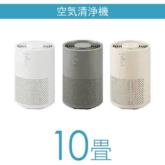 アイリスオーヤマ】空気清浄機 10畳 Pets-first ONLINESTORE