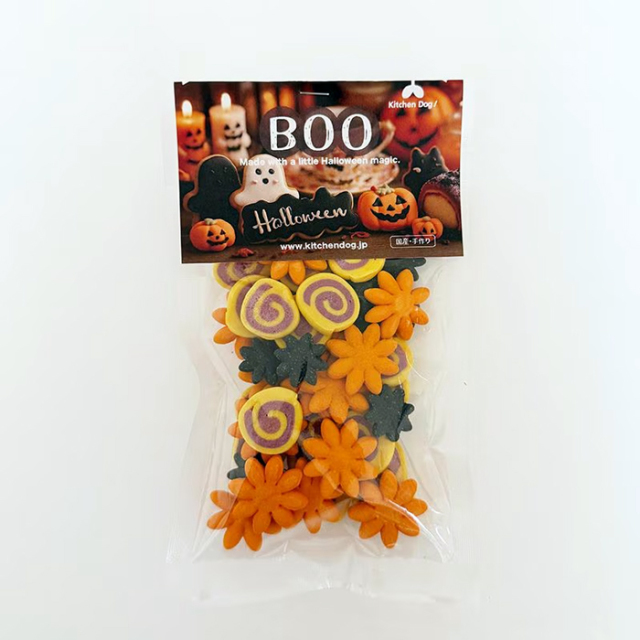 【キッチンドッグ】ハロウィン・ビスケット　-BOO -