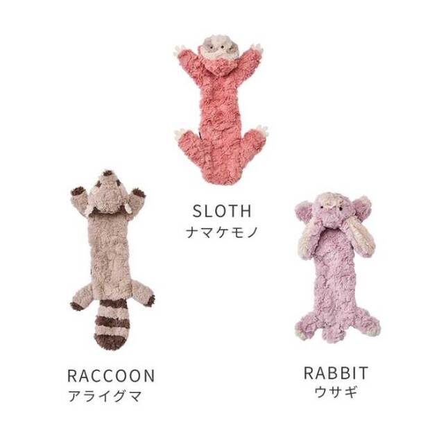 LIFELIKE（ライフライク） クタクタアニマルトイ Pets-first ONLINESTORE