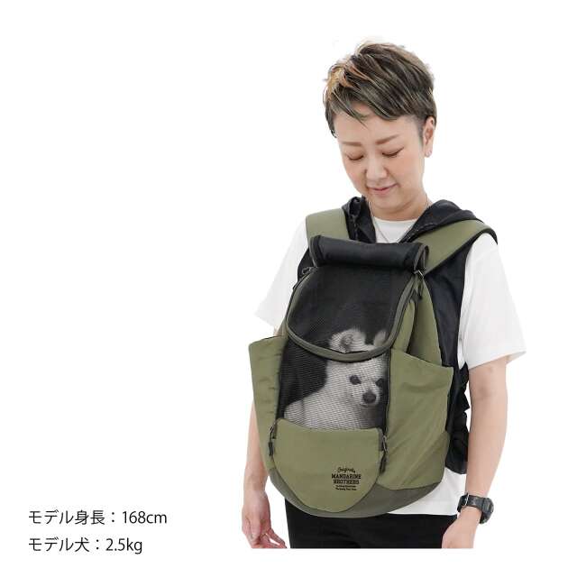 マンダリンブラザーズ　WINSTON HUG BAG　ウィンストンハグバッグ WINSTON HUG BAG ウィンストンハグバッグ マンダリンブラザーズ
