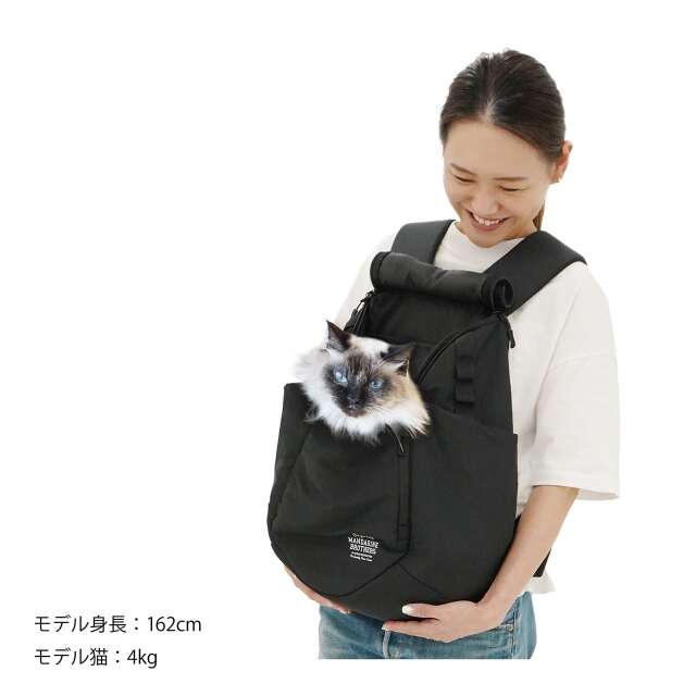マンダリンブラザーズ ウィンストンハグバッグ　ペットグッズ　犬用品 MANDARINE BROTHERS マンダリンブラザーズ WINSTON HUG BAG 犬