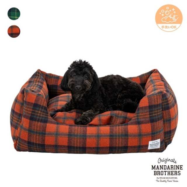 MANDARINE BROTHERS CUDDLER2025年新作 犬用ベッド CUDDLER | BED＆MAT | 犬服 MANDARINE BROTHERS マンダリン