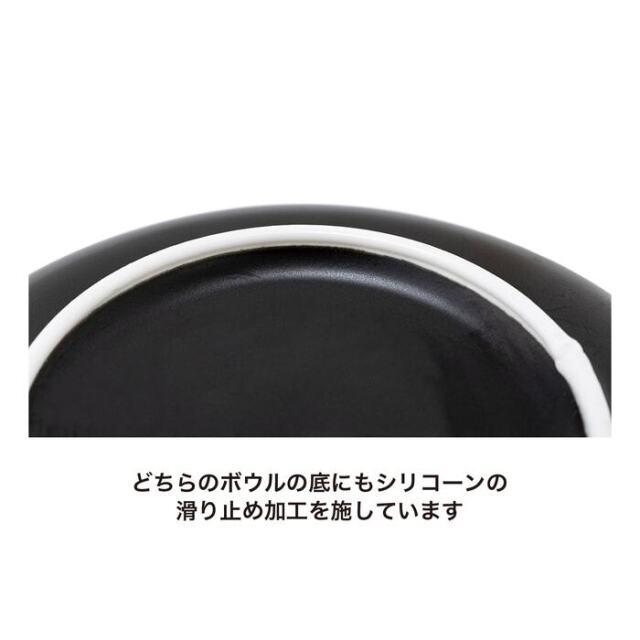 マンダリンブラザーズ MARBLE COMBINATION BOWLS フード・ウォーター