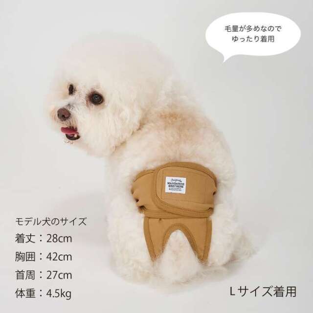 マンダリンブラザーズ Manner Pants マナーパンツ（女の子用） Pets