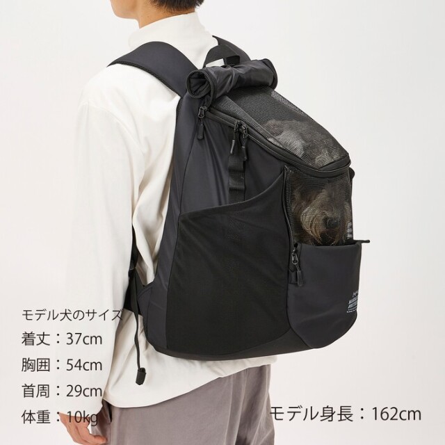 【新品】WINSTON HUG BAG リュック 前抱き マンダリンブラザーズ MANDARINE BROTHERS マンダリンブラザーズ WINSTON HUG BAG 犬