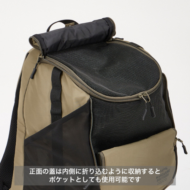 マンダリンブラザーズ WINSTON HUG BAG LARGE Pets-first ONLINESTORE