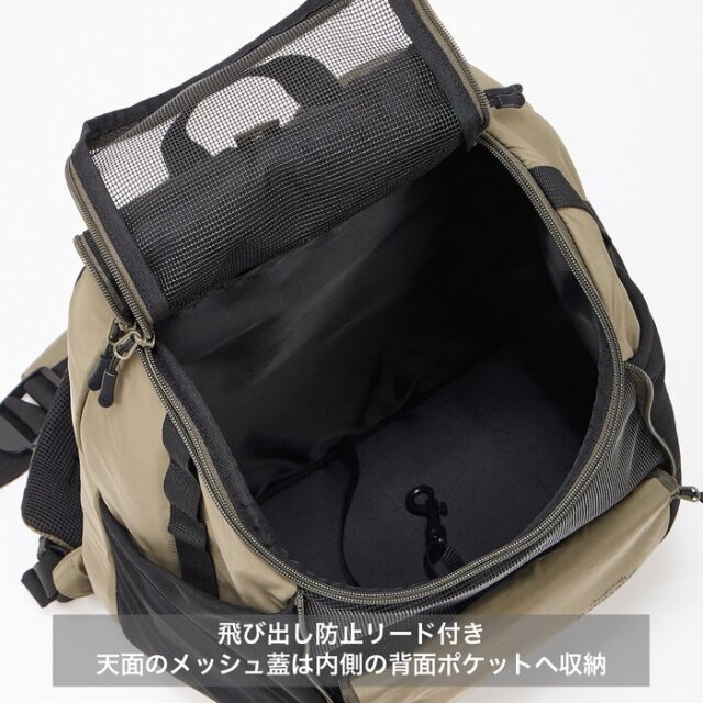 マンダリンブラザーズ WINSTON HUG BAG LARGE Pets-first ONLINESTORE