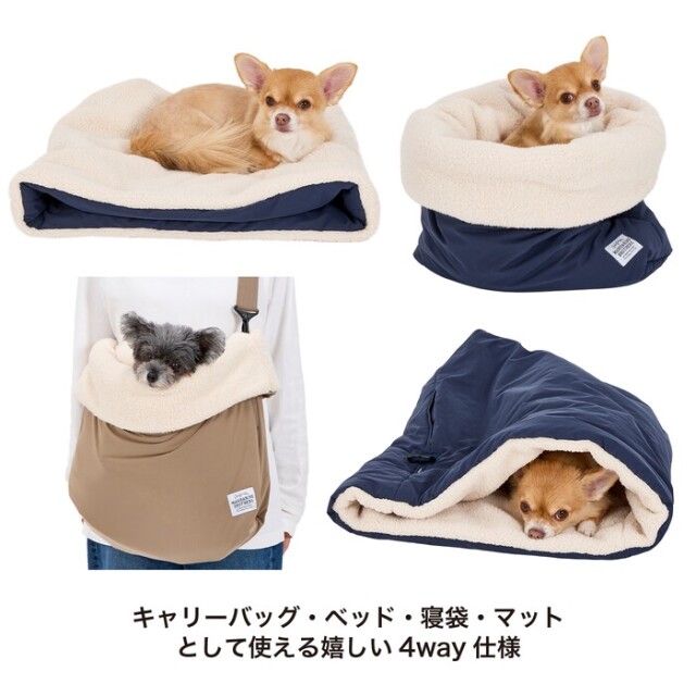 イタリア製 AMEN SLEEPING BAG プリント トレーナー マンダリンブラザーズ SLEEPING BAG（スリング） Pets-first