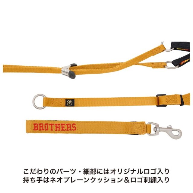 マンダリンブラザーズ HANDS FREE LEASH(ハンズフリーリード) Pets