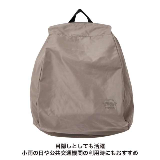 マンダリンブラザーズ MESH WINSTON HUG BAG Pets-first ONLINESTORE