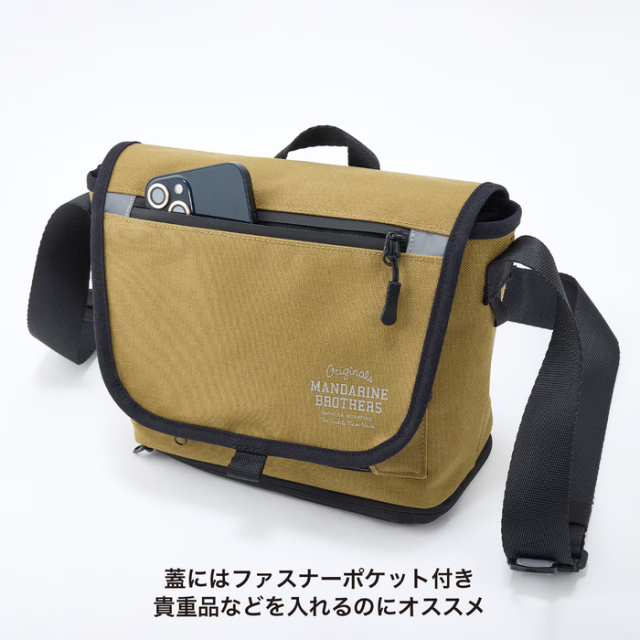 マンダリンブラザーズ マンダリンブラザーズ MESSENGER OSANPO BAG Pets-first ONLINESTORE