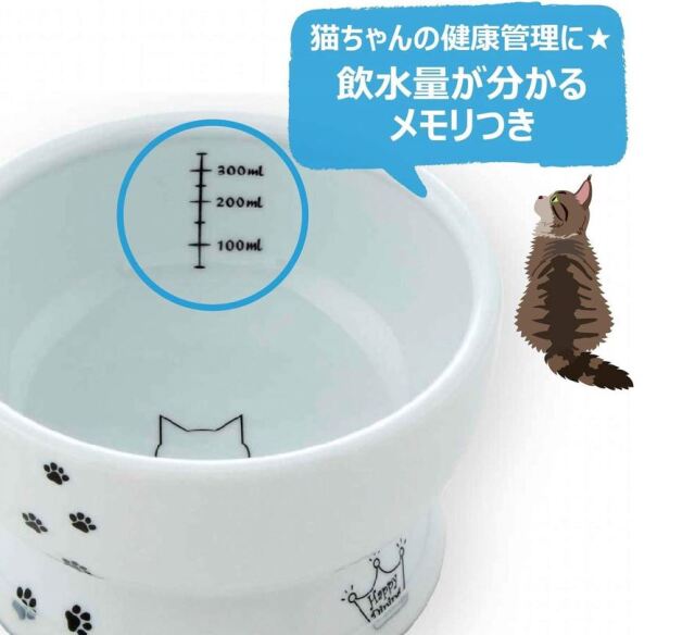 猫壱　脚付ウォーターボウル