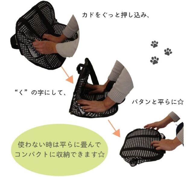 猫壱　ポータブルキャリー