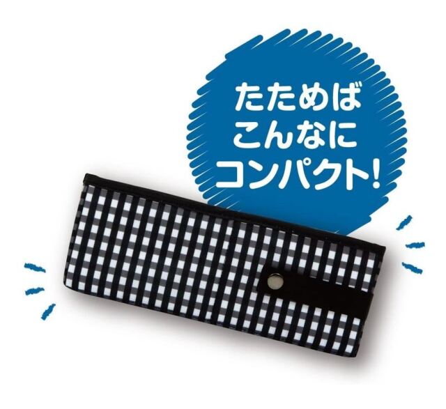 猫壱　ポータブル　トイレ　黒