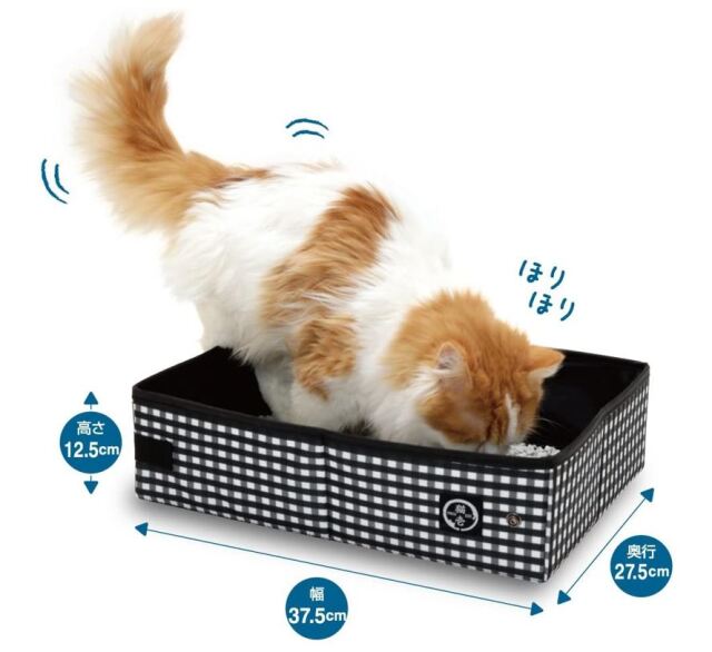 猫壱 ポータブル トイレ 黒 Pets-first ONLINESTORE