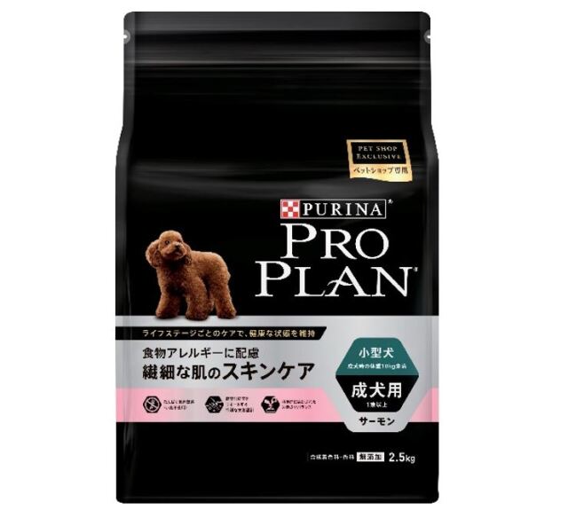 ピュリナ プロプラン ドッグ パフォーマンス 子犬期からのケア チキン(生後12か月齢まで) ペットの理想をカタチに 高品質・自然派・動物病院推奨のペット用品ショップ GREEDY ピュリナ プロプラン ドッグ パフォーマンス 子犬期からのケア チキン(生後12か月齢まで) ペットの理想をカタチに 高品質・自然派・動物病院推奨のペット用品ショップ GREEDY
