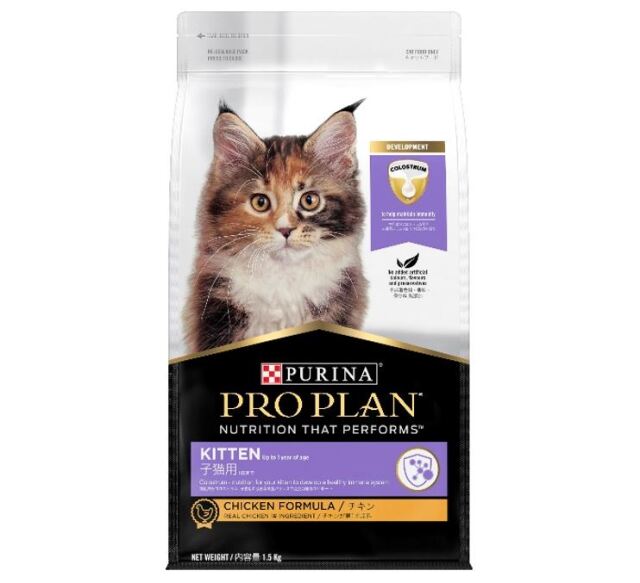 P's-first ONLINESTORE 子猫用フードセット ※おもちゃつき